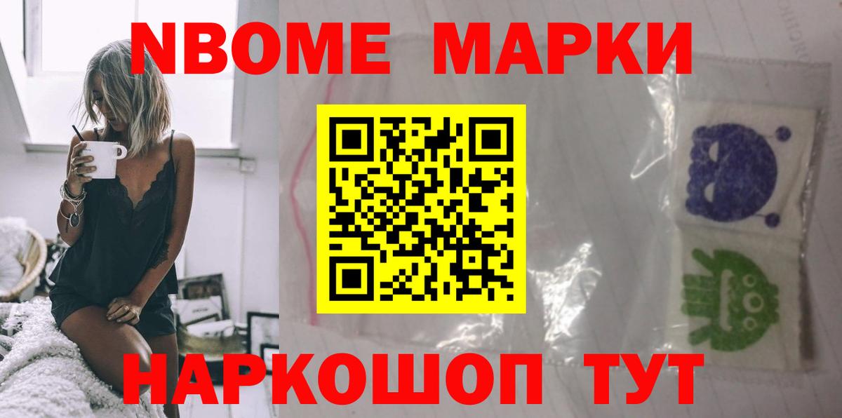 LSD-25 экстази ecstasy  LSD-25 экстази ecstasy  Вход с VPN  Усть-Кут 